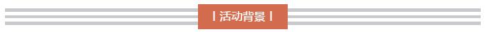 大铭不锈钢