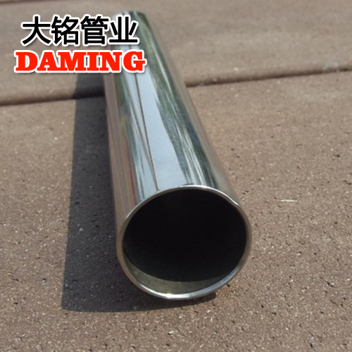 DN20*1.0酒店用304卡压式薄壁
