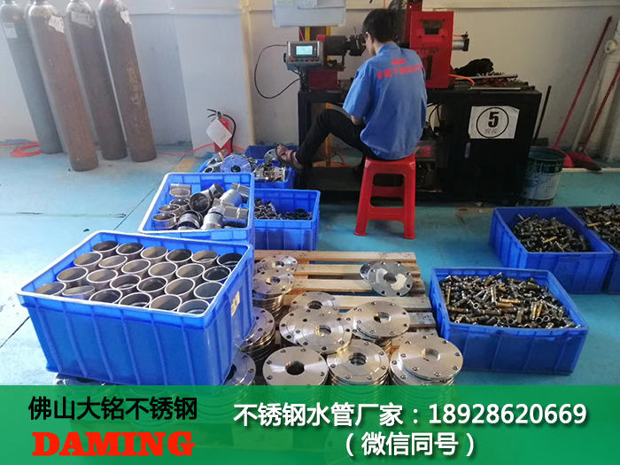 供销不锈钢外壳分水器