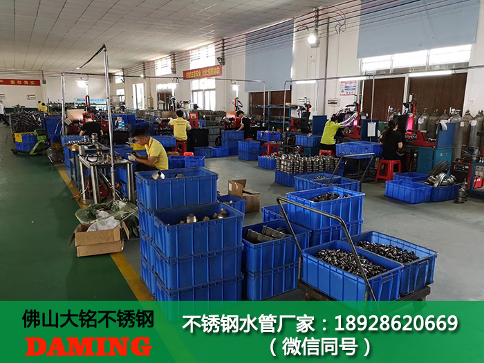 自来水用不锈钢分水器