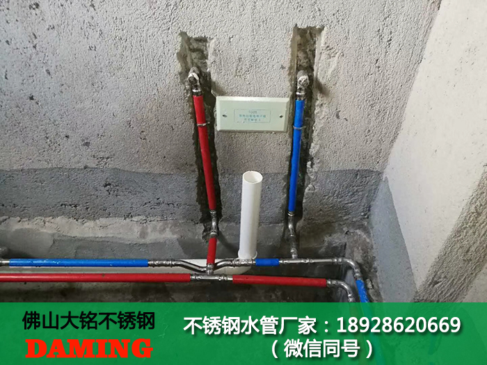 304不锈钢分水器品牌