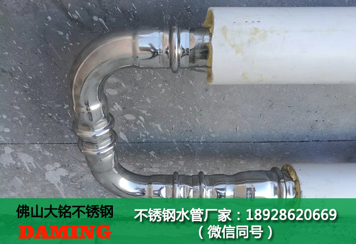 卫生级不锈钢分水器
