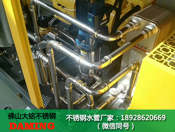 不锈钢水管球阀