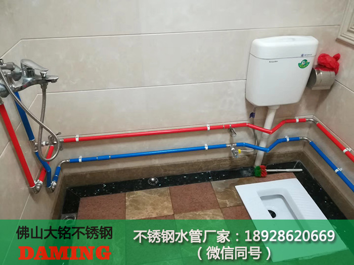 不锈钢保温水管