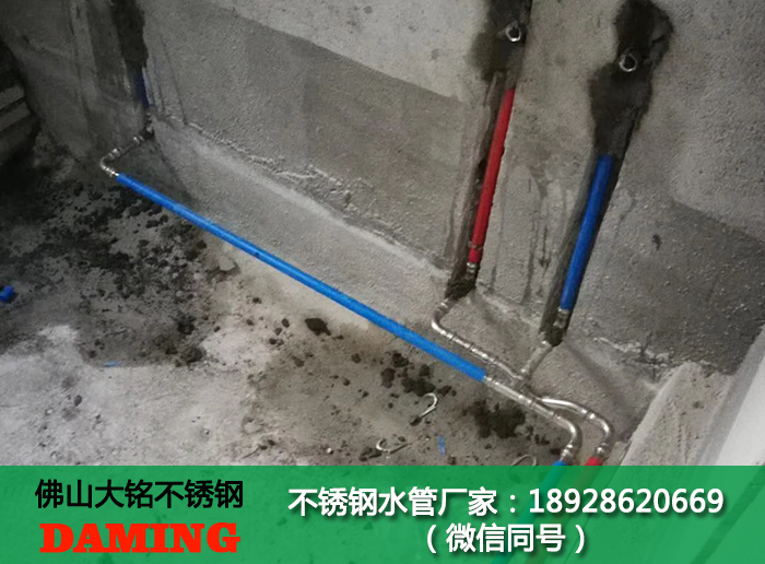 304不锈钢分水器
