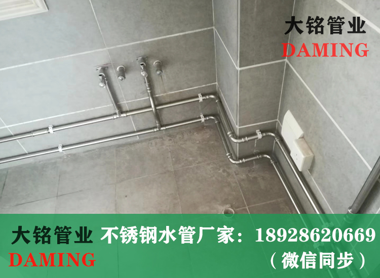 316
卡压式