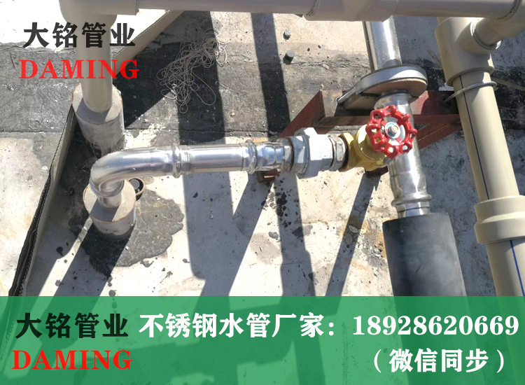 316L不锈钢薄壁管
