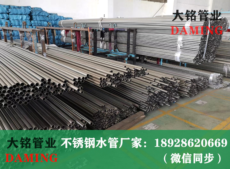 316L薄壁
